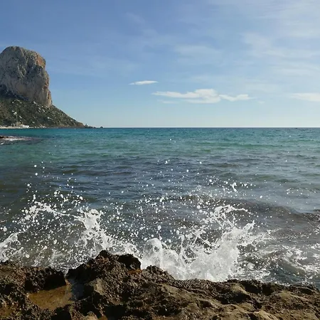 Benicolada - Grupo Turis